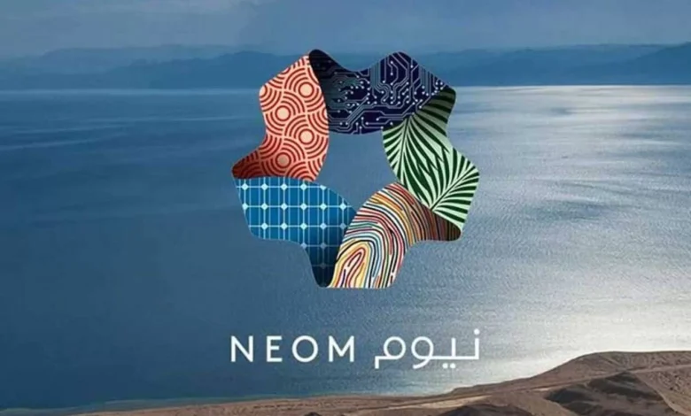 پروژه نئوم عربستان سعودی