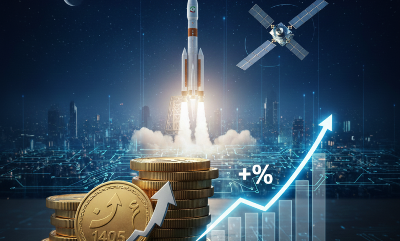 بودجه وزارت ارتباطات 1405